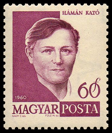 Hámán Kató (1884-1936) Esperanto & communist activist