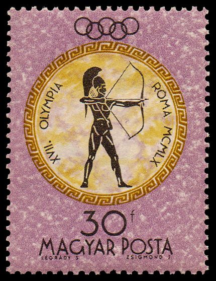 Archery