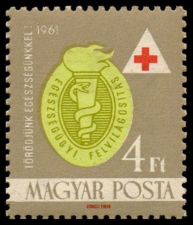 Emblem of Health Information Service