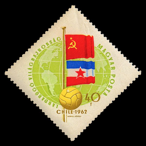 Flags of the Soviet Union and Yugoslavia