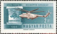 Mil Mi-6 Helicopter and Asboth's Helicopter