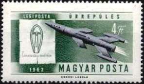 Space Rocket and Tsiolkovsky's Rocket