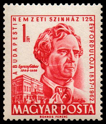 125th Anniversary of the Hungarian National Theatre