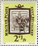 Austrian stamp with postmark