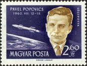 Pavel Popovich (1930-2009)