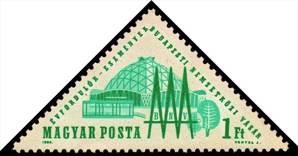 Budapest International Fair