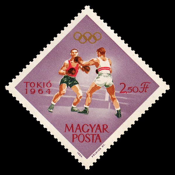 Boxing