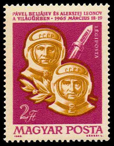 P. Beljajev and A. Leonov