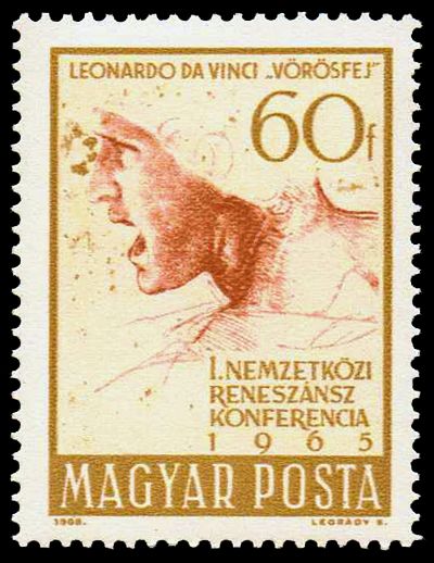 1st International Renaissance Conference, Budapest