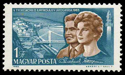 Visit of Cosmonauts Tereshkova and Nikolaev