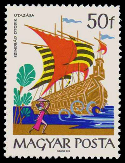 Sinbad's Fifth Voyage