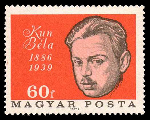 Béla Kun (1886-1939) revolutionary