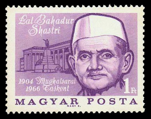 Lal Bahadur Shastri (1904-1966) Indian prime-minister
