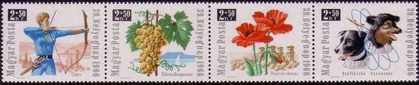 39th Stamp Day - Poppies and Diósgyőr Castle