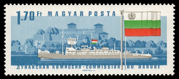 Towboat Miskolc, Vidin Fortress, Bulgarian flag