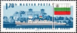 Towboat Miskolc, Vidin Fortress, Bulgarian flag