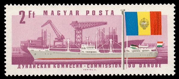 Cargo ship Tihany, Galati Shipyard, Romanian flag