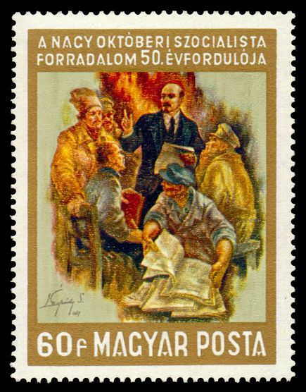 Lenin as teacher