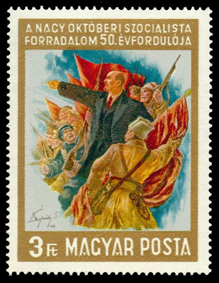 Lenin and the Red Guard