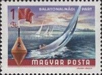 Yachts at Balatonalmádi, Top Imperforate