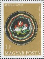 41st Stamp Day - Plate