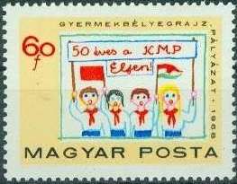 Children with Banner and Flags