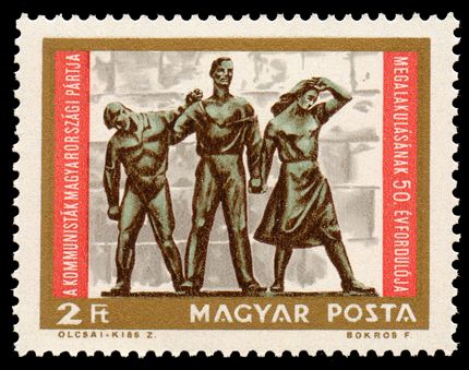 Statue of Workers, Worker's Pantheon, Budapest