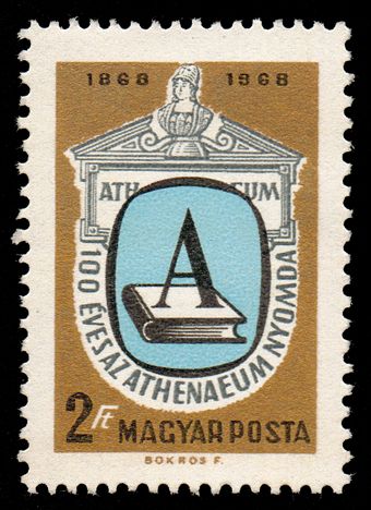 100th Anniversary of the Athenaeum Press, Budapest