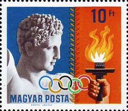Hermes, Fist with Olympic Torch