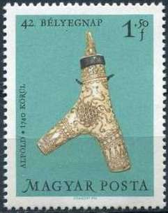 42nd Stamp Day - Two-legged jug