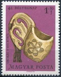 42nd Stamp Day - Stirrup cup
