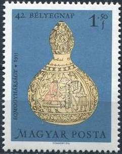 42nd Stamp Day - Round jug
