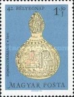 42nd Stamp Day - Round jug