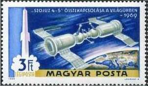 Soyuz 4 and 5 Docking in Space
