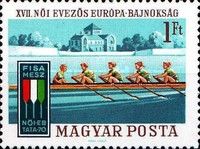 Women European Rowing Championships,