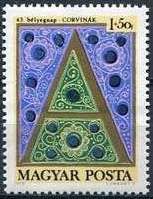 43rd Stamp Day - Pictures from the Corvinas