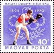 Boxing