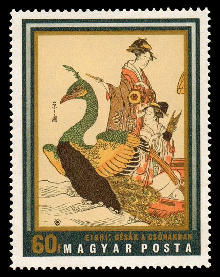 Geisha in boat by Yeishi - Green Peafowl (Pavo muticus)