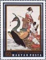Geisha in boat by Yeishi - Green Peafowl (Pavo muticus)