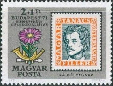 44th Stamp Day