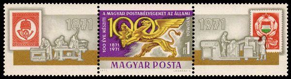 100 Years of Hungarian Stamps