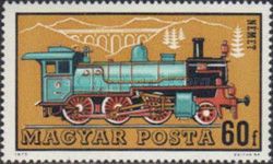 German Locomotive