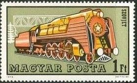 Soviet Locomotive