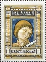 Janus Pannonius (1434-1472) poet