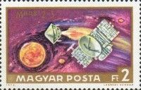 Mars 2-3