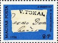 Postmarks