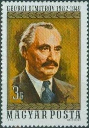Georgi Dimitrov (1882-1949) communist leader