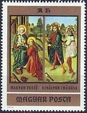 "The Adoration of the Magi" (anon.)