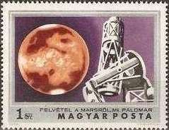Mt. Palomar Telescope and Mars Photo