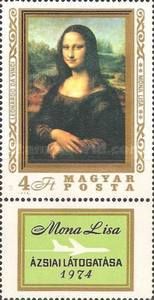 Mona Lisa visit in Asia - 1974